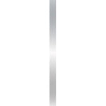 Embedded White-White High Gloss Wall Panel | 250mm x 2.6m x 8mm (Pack of 4)