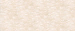 Beige Marble Wall Panel 250mm x 2.6m x 8mm (Pack of 4)