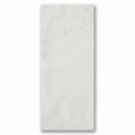 Pastel Grey Marble Wall Panel 250mm x 2.6m x 5mm (Pack of 4)