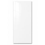 White Gloss Wall Panel 250mm x 2.6m x 8mm (Pack of 4)